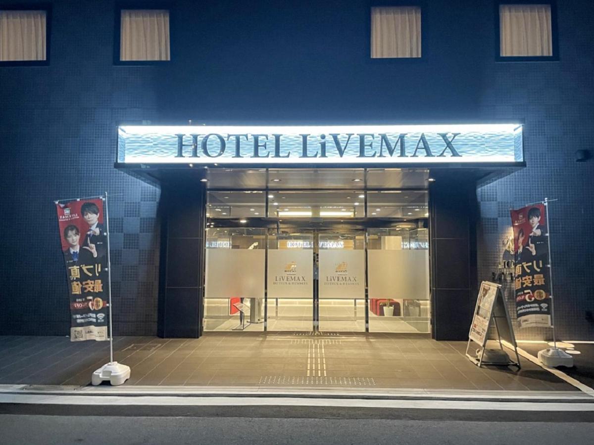 Hotel Livemax Takamatsu Eki Mae Dış mekan fotoğraf